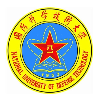 國防科學技術(shù)大學